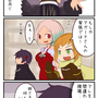 お兄ちゃん
