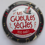 Marque : MOUTARDIER Philippe N° Lambert : 111 Couleur : Blanc, contour noir Description : "Les gueules sèches-100 ans" - nom de la marque Emplacement : 