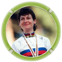 1995 - MV - ORDI - Longo Jeannie - championne du monde à Duitama (Colombie)