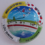 Marque : LEGRAND Eric N° Lambert : 34 Couleur : Polychrome Description : Tour de France 2024  à Nice - nom de la marque  Emplacement :