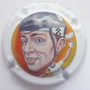 Marque : MIGNON Philippe N° Lambert : 106 Couleur : Polychrome, contour blanc Description : Eric Leman - nom de la marque Emplacement : 