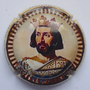 Marque : SANDRIN Jean N° Lambert : A2c Couleur : Polychrome Description : Charles II Emplacement : 