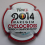 Marque : VEZIEN Marcel N° Lambert : 21 Couleur : Polychrome Description : Championnat de Belgique de cyclocross 2014 - Nom de la marque   Emplacement :
