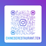 レストランインスタ