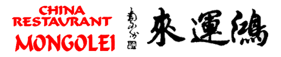 mongolei-norderstedts Webseite!