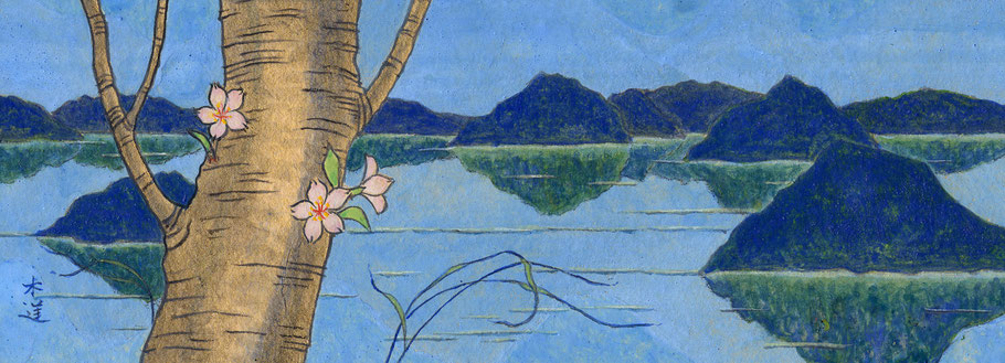 「旅の小品 瀬戸内Ⅰ」／94×260mm／日本画／49,500円（税込）