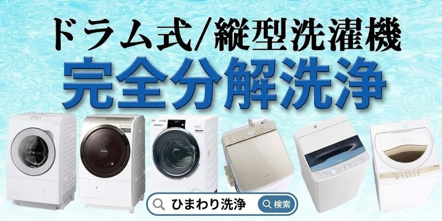 お困りごとをLINE（無料）で相談する