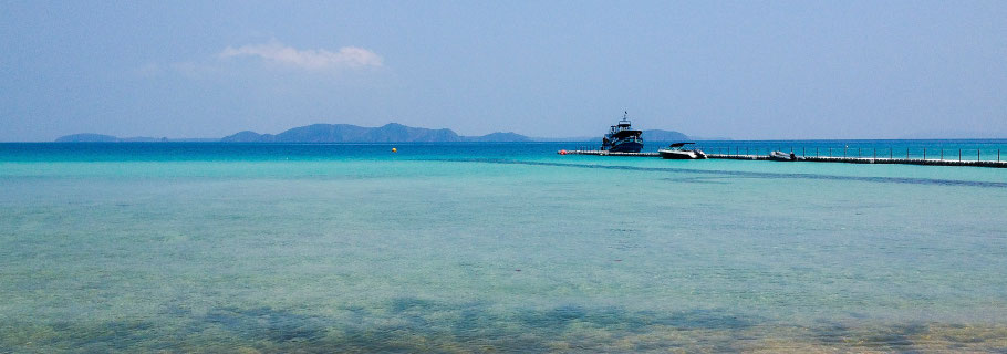 Ko Rang National Marine Park, Thailand