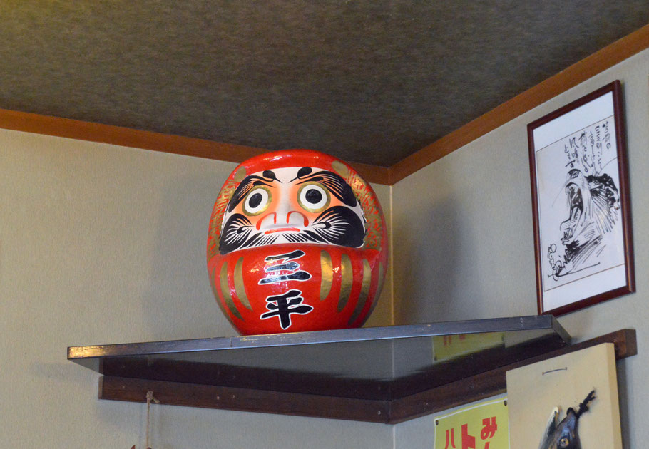 Daruma en restaurante de soba en Kotanbetsu