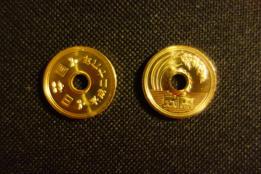 moneda de 5 yenes