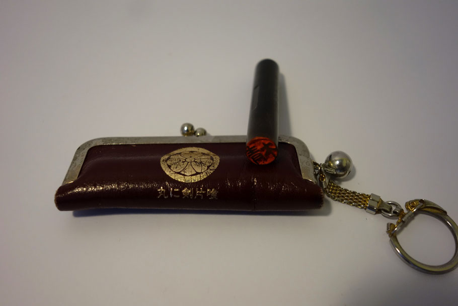 hanko, sello japonés