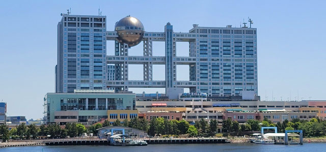 中居正広さんの性格・運気・運勢とは?