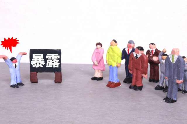 鈴木伸之さんの性格・運気・運勢とは？ - 占いと開運の総合 ...