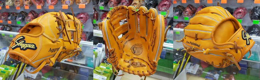 久保田スラッガ－硬式内野手用KSG23MS　湯もみ型付け　グラブ型付け