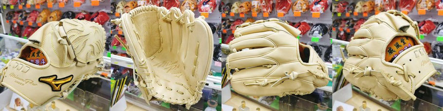 ミズノプロ硬式オーダーグラブ　投手用　マエケンモデル　ブロンド　グラブ型付け　ウォータースチーム