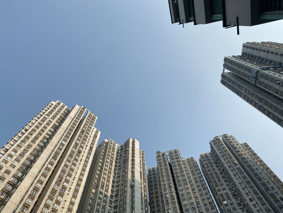 Blick nach oben: Hong Konger Hochhäuser