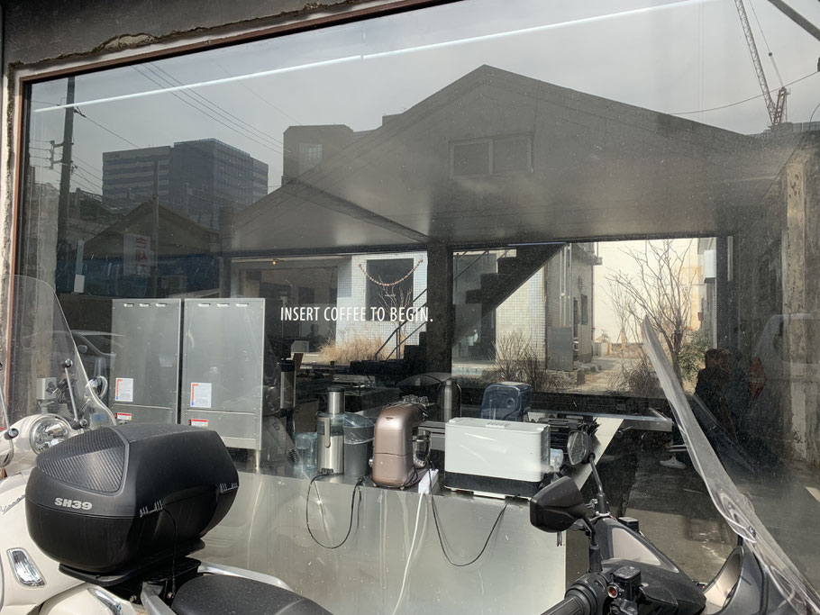 Blick ins Café Onion