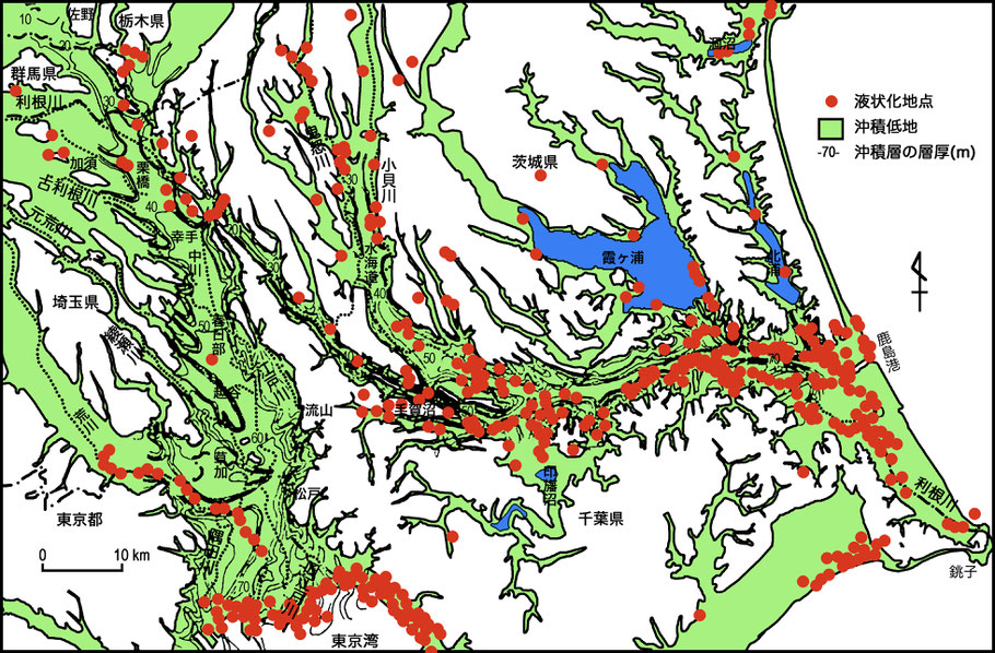 図1　2011年3月11日東北地方太平洋沖地震による 関東地方における液状化分布図 （石綿作成；遠藤（2015，2017）：「日本の沖積層」より）