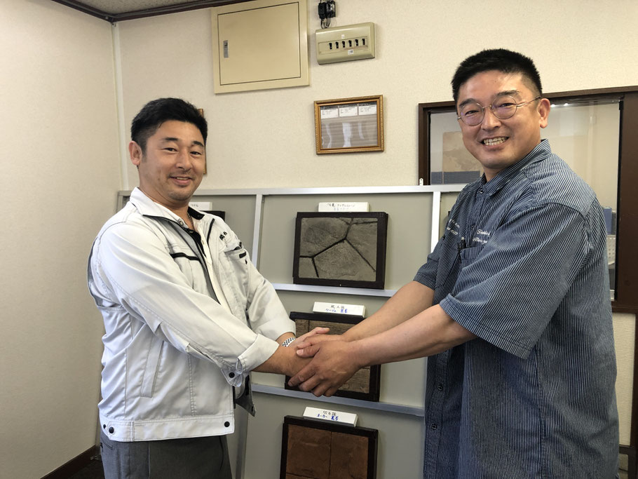 DIY　塗装　補修　ひび割れ　スタンプ　デザイン　コンクリート　デメリット　メンテナンス　失敗　兵庫県　関西地方　神戸市　大阪　西宮　豊中　伊丹　箕面　茨木　高槻　枚方　交野　八尾　堺　羽曳野　生駒　奈良　柏原　京都　劣化　剥がれ　はがれ　