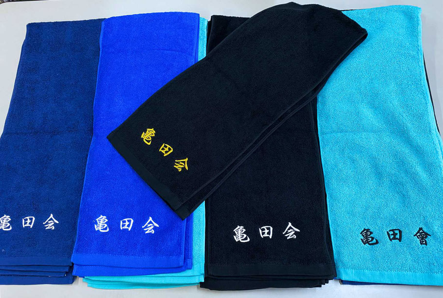 マフラータオルへ刺繍