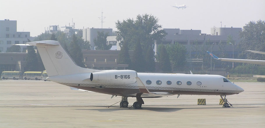 17-09-2015 - Beijing Capital International Airport, China - (C) R. Verhaegh