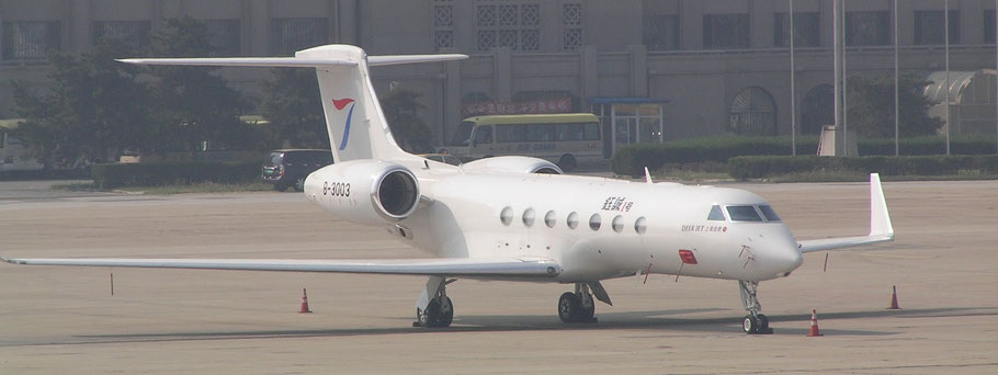 18-09-2015 - Beijing Capital International Airport, China - (C) R. Verhaegh