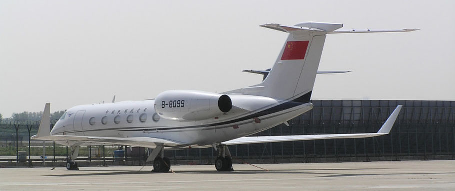 26-09-2015 - Beijing Capital International Airport, China - CIBAS - (C) R. Verhaegh