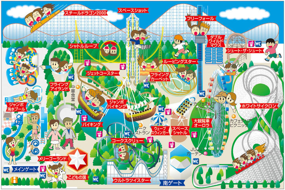 森38 イラストマップ アクエリアス 森良之