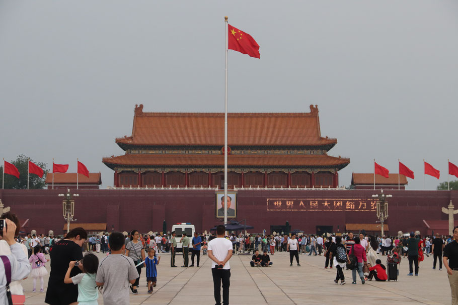 Tiananmen Square on a gloomy day. It was hard to imagine tanks crushing people there