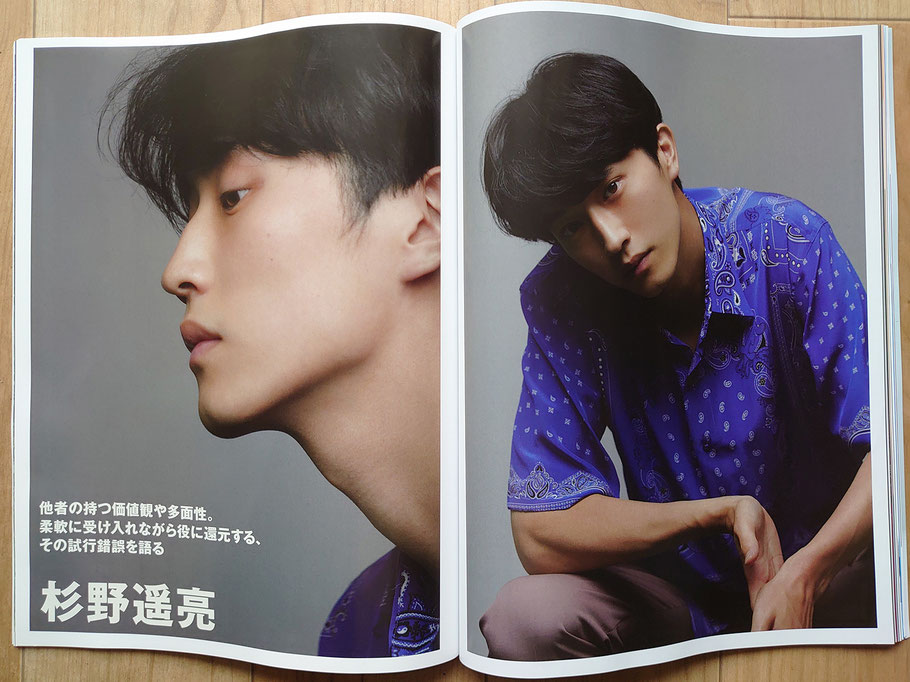 CUT7月号 / 杉野遥亮さん