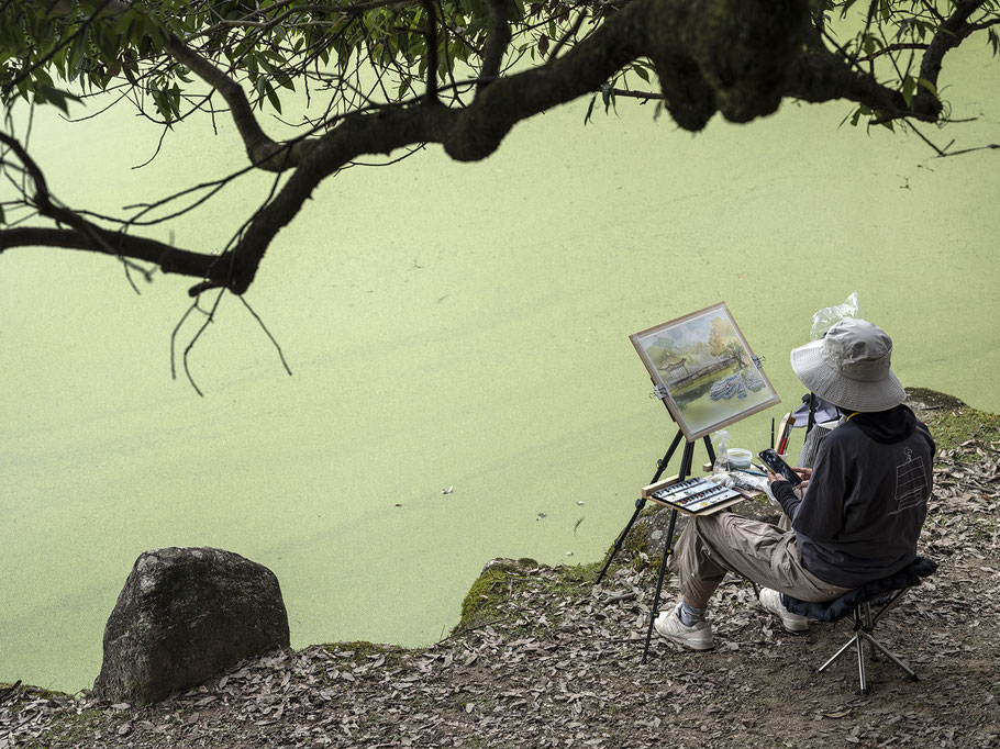 Der Ara-Ike Pond in Nara als Farb-Photographie, Japan