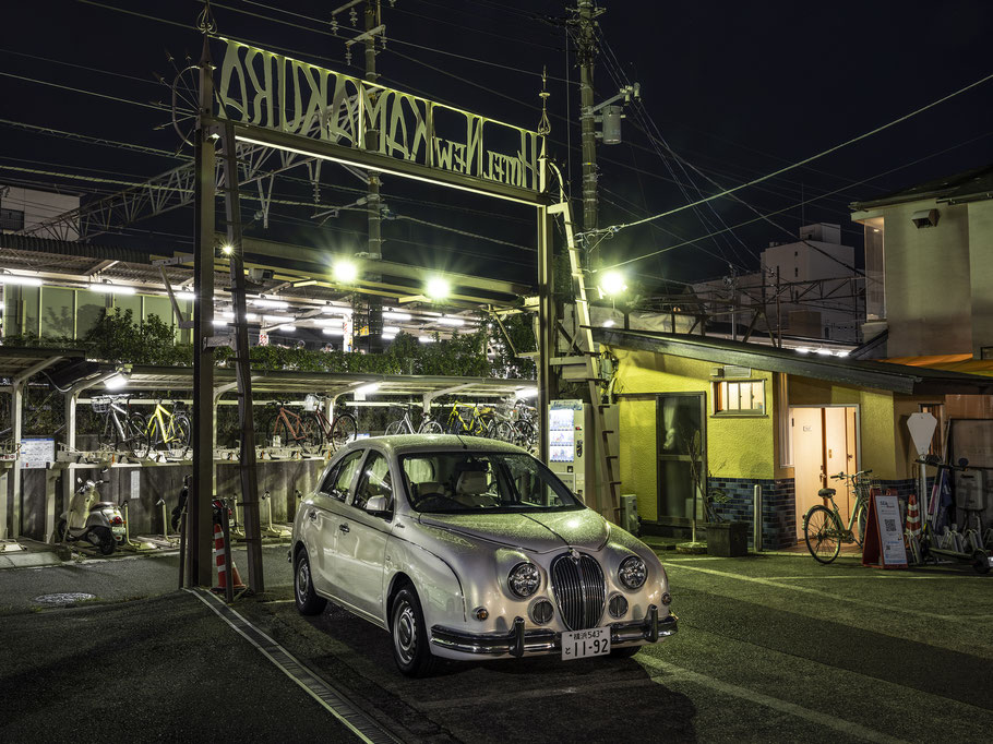 Kamakura by night als Farb-Photographie, Japan