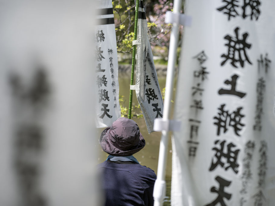 Kamakura als Farb-Photographie, Japan