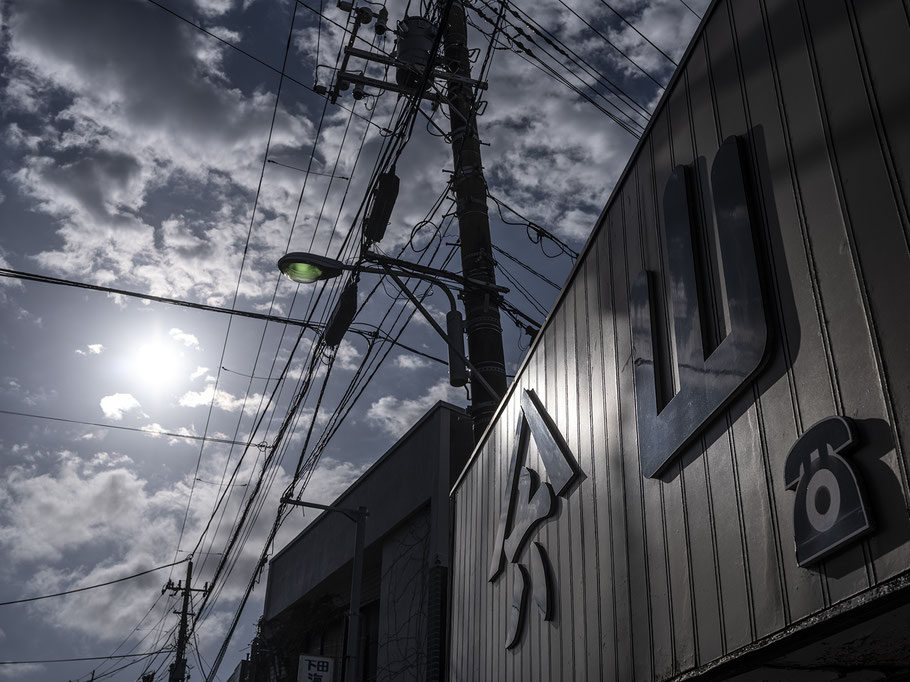 Straßenszene in Shimoda als Farb-Photographie, Japan