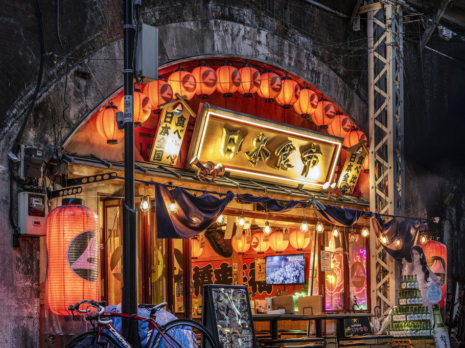 Tokyo Shimbashi, Japan als Farbphoto