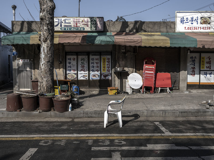 Straßenszene in Mullae-Dong in Seoul (Südkorea) als Farbphoto