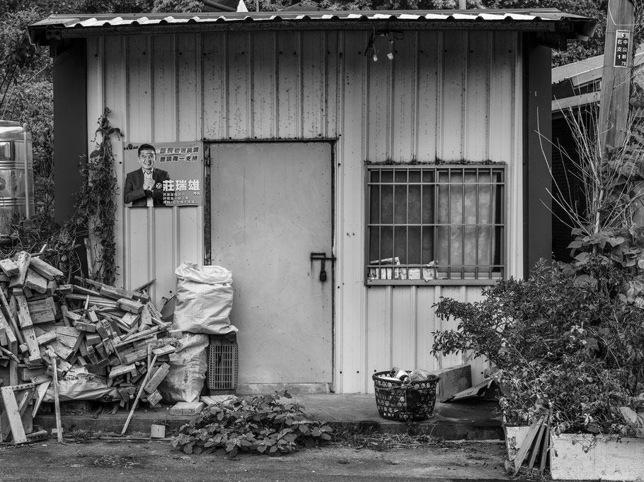 Frachtcontainer als Tiny houses auf Liuqiu Island in Taiwan