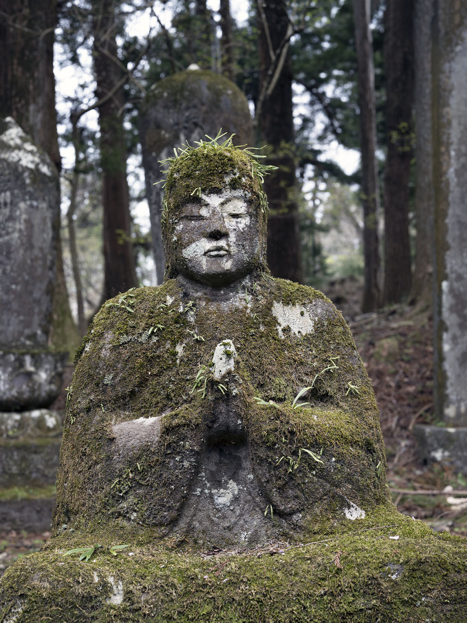 Graves of the Martyrs in Nikko als Farb-Photographie, Japan