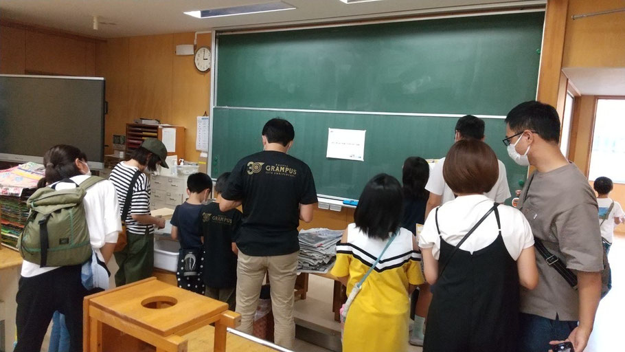 PTA行事で謎解きゲーム・脱出ゲームを行う様子