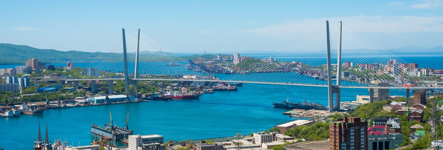 Vladivostok-Bridge Russki across the Golden Horn bay 