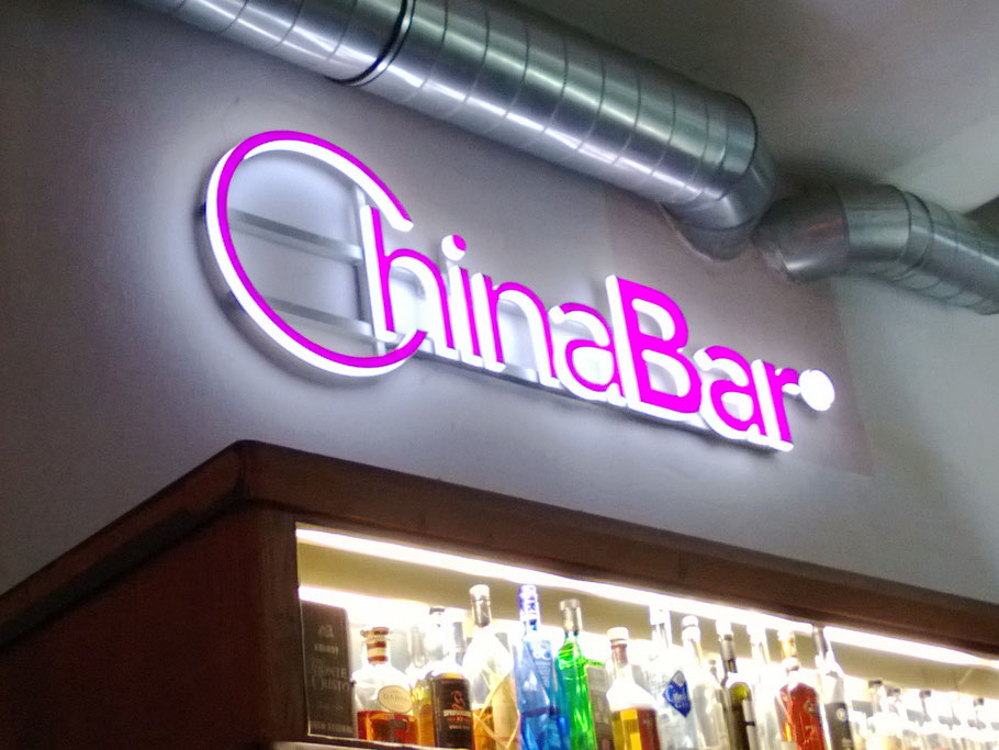 ChinaBar