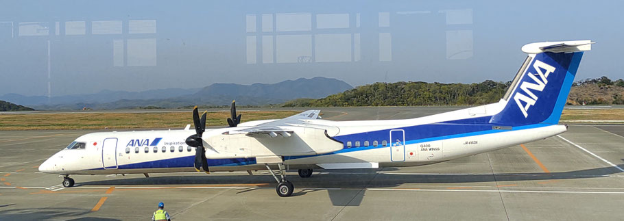 写真1 プロベラ機
