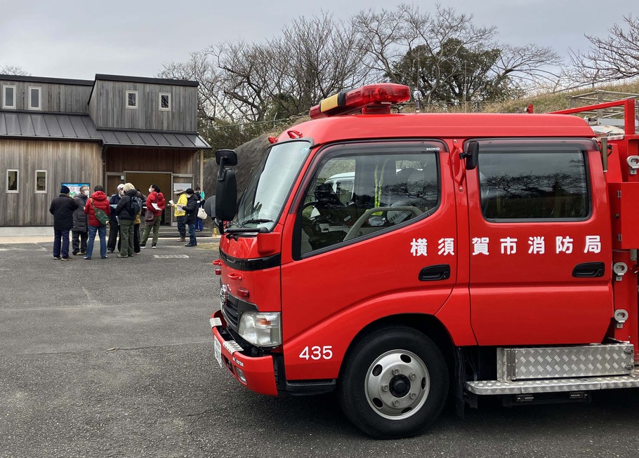 千代ヶ崎砲台跡で防災訓練が実施