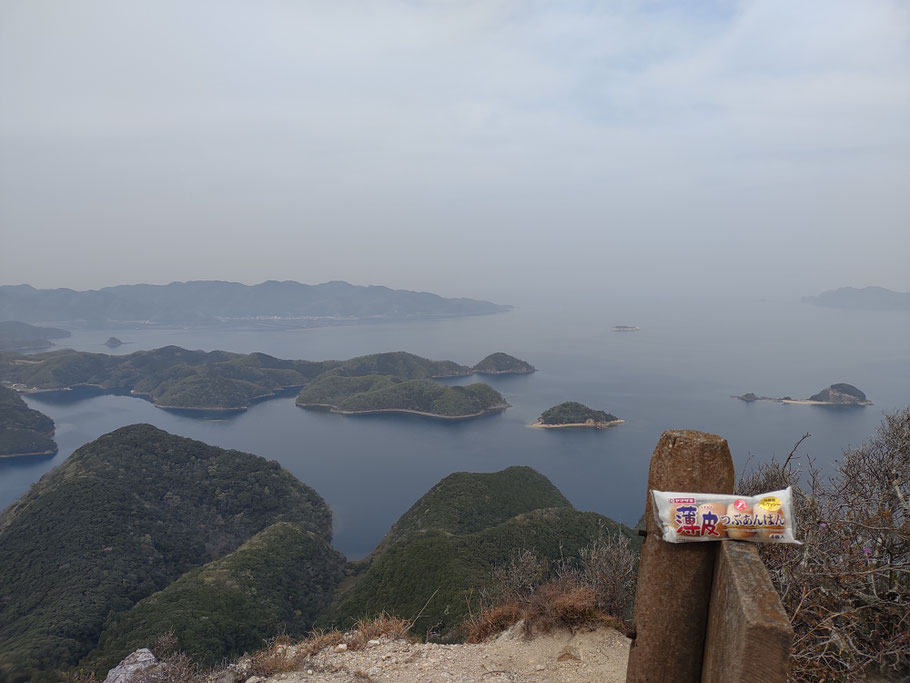 写真6  城山山頂より朝茅湾