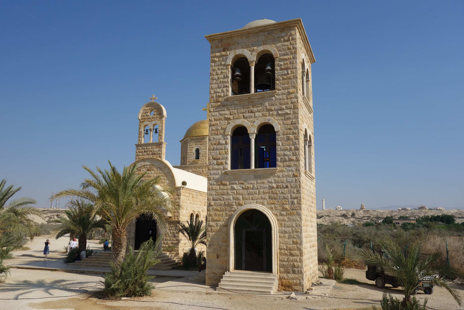 Béthanie : église orthodoxe grecque Saint Jean Le Baptiste