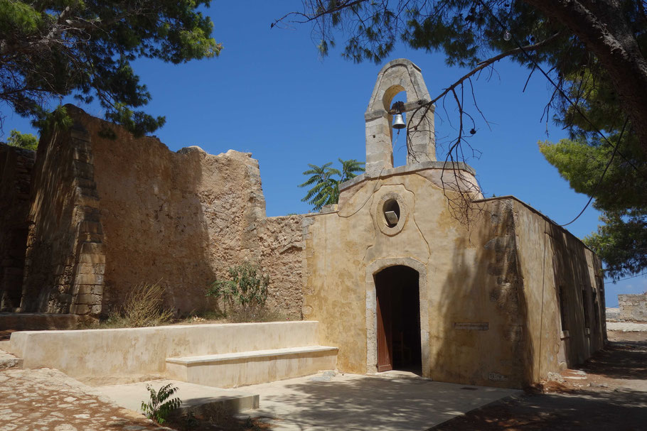 Forteresse de Réthymnon : église Agios Theodoros Trichinas