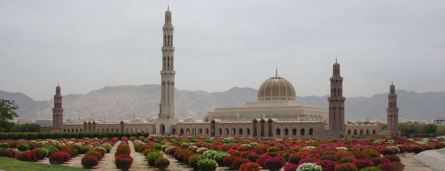 Oman, Mascate : Grande Mosquée du Sultan Qaboos