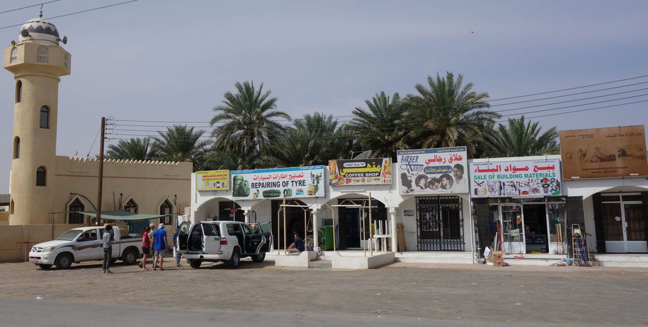 Oman, Al Wasil : rendez-vous du Nomadic Desert Camp