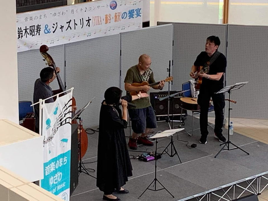 ジャズトリオの藤谷さん、飯沢さん、Yukaさんと最後に１曲だけセッションさせて頂きました♪ありがとうございました！
