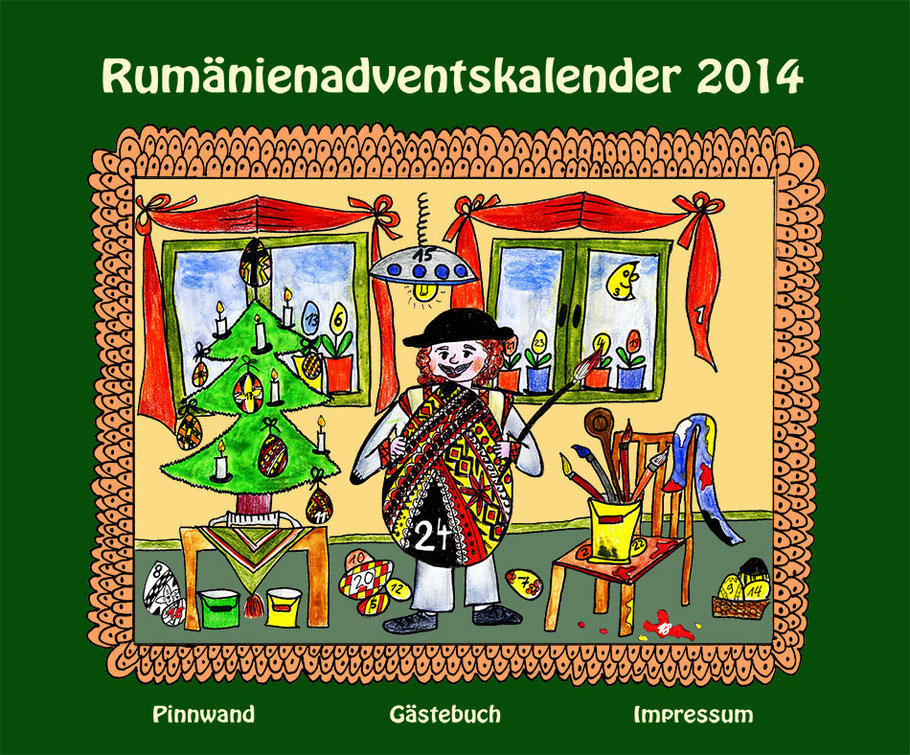 Rumänienadventskalenderbild von 2014 - Illustration © Gudrun Pauksch